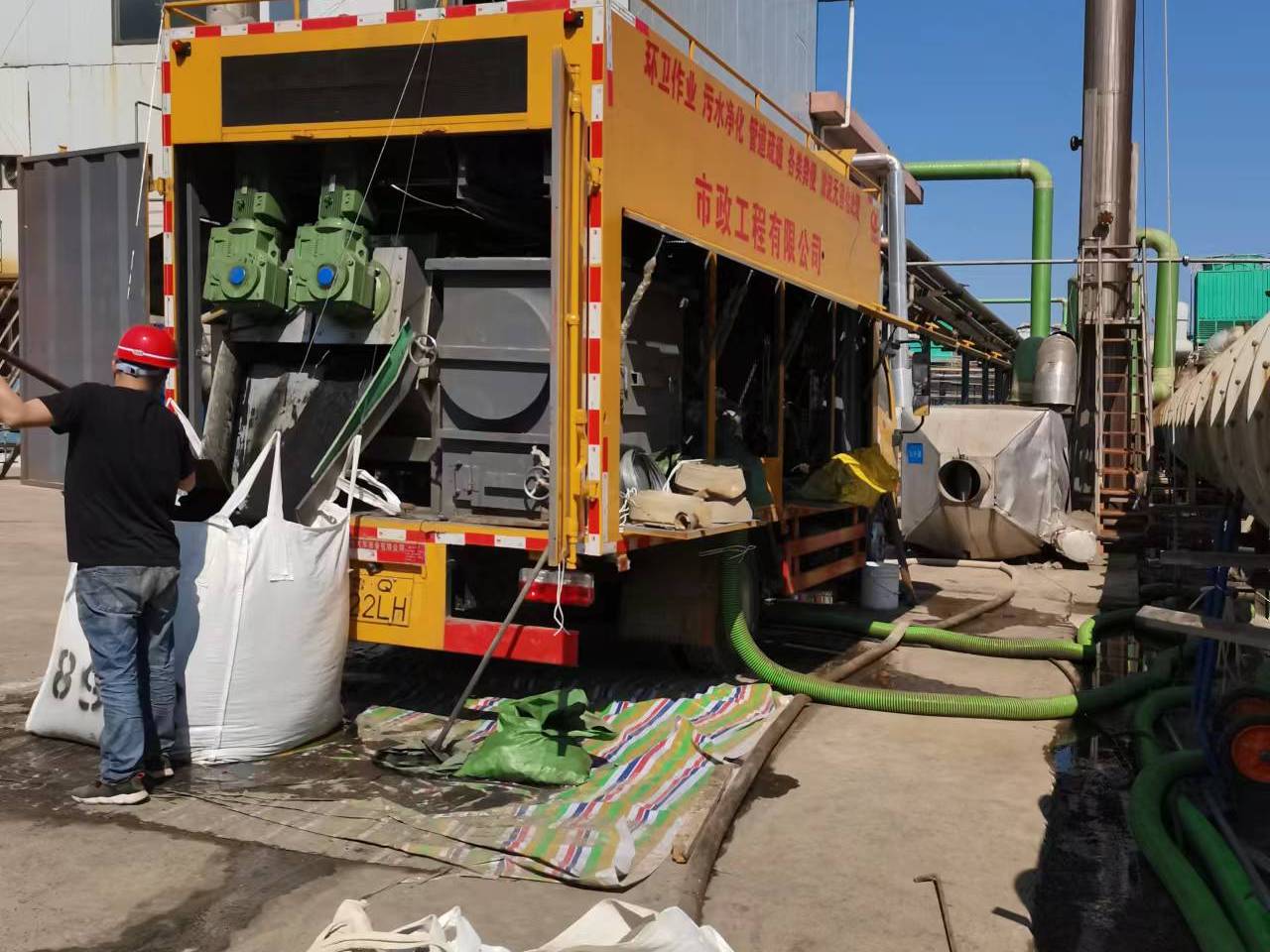 南岳淤泥压干处理