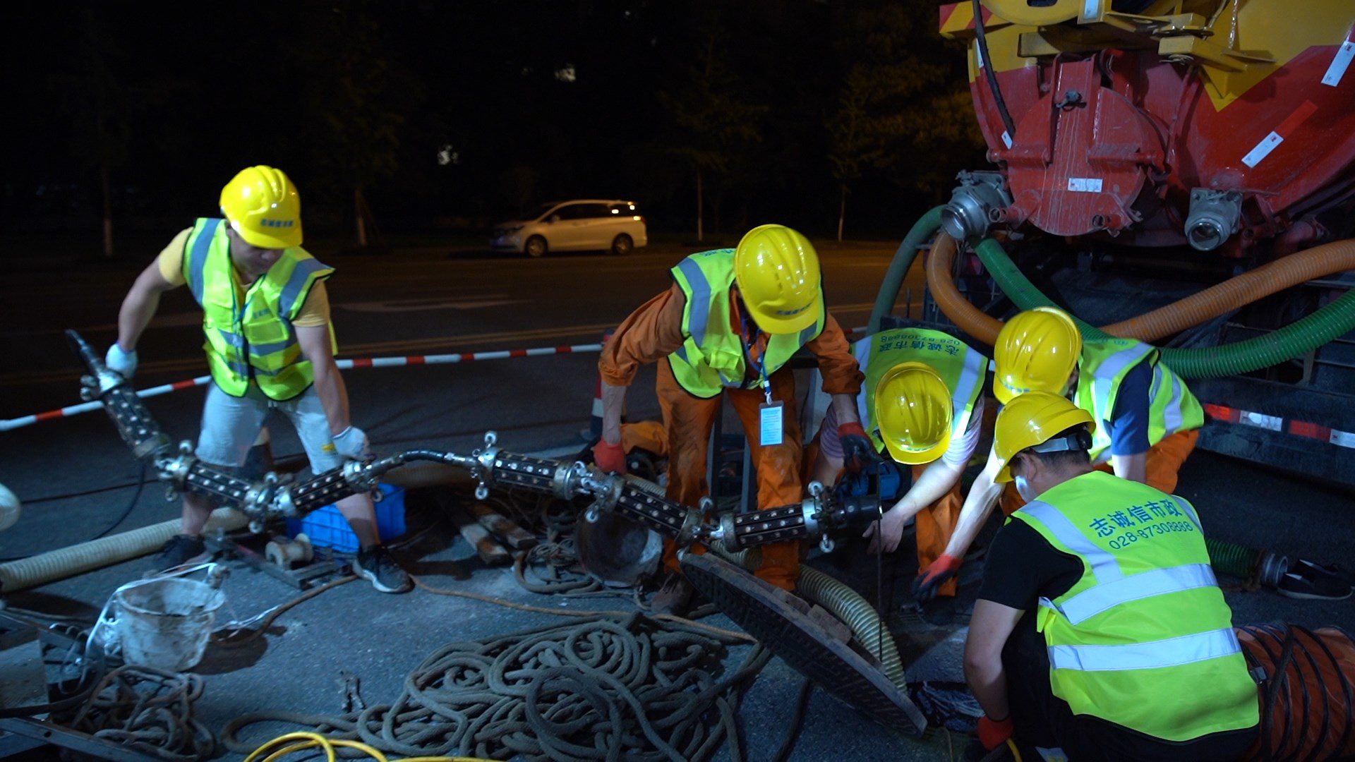 南岳紫外光固化修复