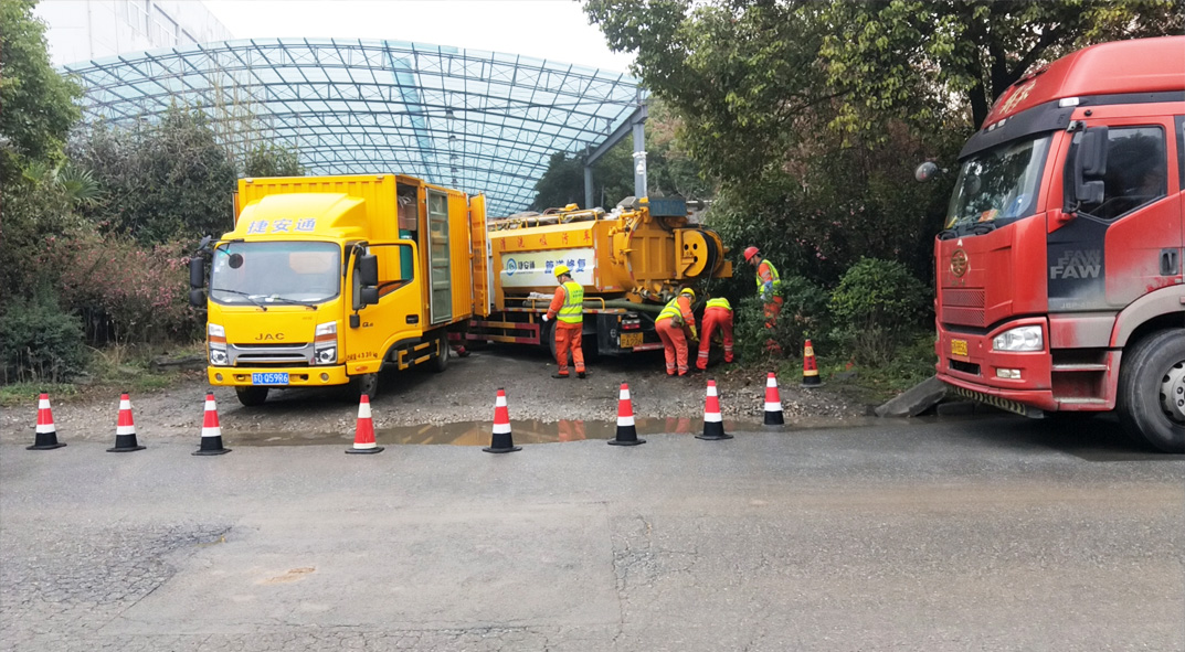 南岳成区雨污水管网“四位一体”检测疏通项目